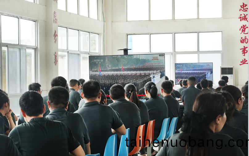 鬆穀(gu)激光員工