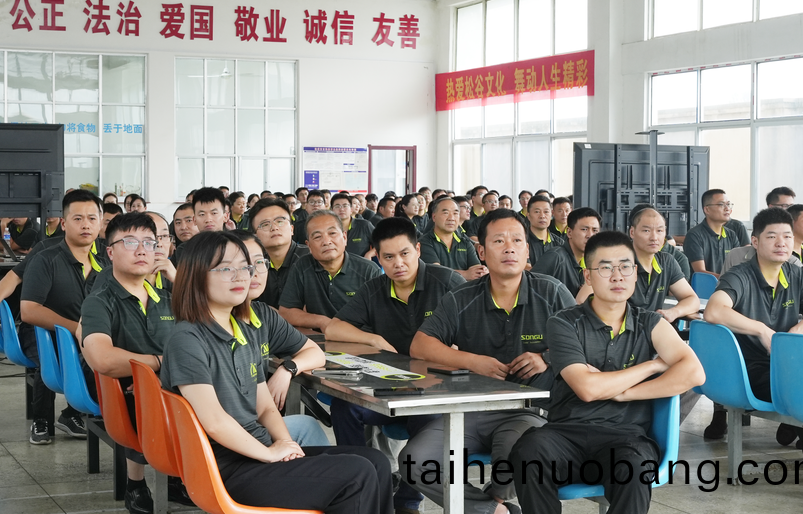 鬆穀(gu)激光員工